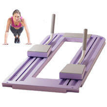 Training Board for Home Gym Push Up Board | 4-in-1 Foldable Non-Slip Fitness Board for Arm and Chest Workout