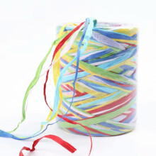 Raffia Paper Ribbon for Gift Wrapping, Eco-Friendly Twine for Festivals and Party Decorations, Natural Color 50m