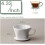 Ceramic Coffee Dripper Reusable Pour Over Coffee Maker for Kitchen, One Size, White, Easy to Clean Filter 4
