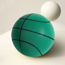 Basketball - Official Second Generation High-Density Silent Indoor Dribbling Training Ball, Sturdy Silent Design