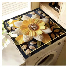 Household Lockable Dustproof Anti-Slip Wash Machine Mat 50x60cm 3D Floral Design Quick-Dry Absorbent Cover Style 2