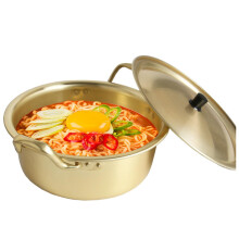 Korean Noodle Pot Ramen Cooking Pot with Lid - 20cm Aluminium Soup Pot for Stew, Curry, Noodles, and Pasta