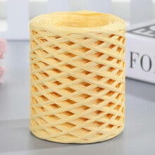 200 m Natural Bast Straw Yarn for Knitting, Crocheting, DIY Summer Hats, Beach Bags, Handcrafted Material