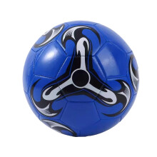 Football Training Ball Size 5 for Middle Schools – High-Quality, Elastic and Durable Training Football Made of Robust Material
