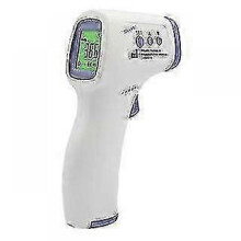 Animal Thermometer Pig Cow Sheep Dog Cat Pet Animal Electronic Thermometer Handheld Infrared Temperature Measuring Gun Tw