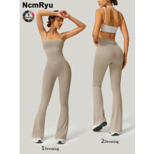 (Beige, M) Women's Strapless Suspenders Flared Trousers Fitness Training Tights Sleeveless Yoga Trousers Peach Hip Sports Leggings Sexy Yoga Bodysuit A