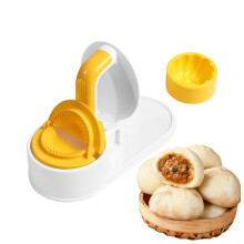 Ravioli Machine White, Versatile Ravioli Leaf Maker for Wontons, Pies, and Homemade Dishes, Kitchen Accessory