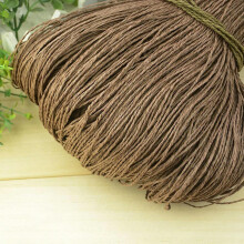 500 g Sommerbastgarn Natural Paper Yarn for Crocheting and Knitting, Ideal for Bags, Hats, and Baskets