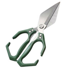Multifunctional Heavy Duty Kitchen Shears Ultra Sharp Scissors for Meat Cutting Chicken Fish Vegetable BBQ Home Kitchen
