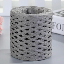 200m Natural Bast Straw Yarn for Knitting and Crochet, Rafia Paper Twine for DIY Summer Hats and Beach Bags