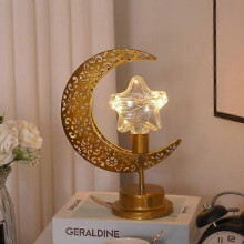 (C) LED Iron Ramadan Moon Star Lights Lamp Islamic Muslim Festival Decorative Table Lamp for Home Bedroom Ramadan Kareem Decoration