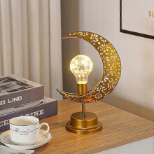 (D) LED Iron Ramadan Moon Star Lights Lamp Islamic Muslim Festival Decorative Table Lamp for Home Bedroom Ramadan Kareem Decoration
