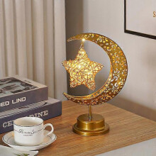 (E) LED Iron Ramadan Moon Star Lights Lamp Islamic Muslim Festival Decorative Table Lamp for Home Bedroom Ramadan Kareem Decoration