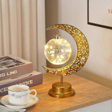 (B) LED Iron Ramadan Moon Star Lights Lamp Islamic Muslim Festival Decorative Table Lamp for Home Bedroom Ramadan Kareem Decoration