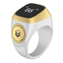 (20mm, White) iQibla Zikr1 lite Smart Tasbih Tally Counter Ring for Muslims Zikr Digital Tasbeeh 5 Prayer Time Reminder Bluetooth