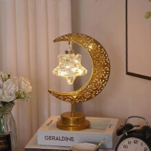 (A) LED Iron Ramadan Moon Star Lights Lamp Islamic Muslim Festival Decorative Table Lamp for Home Bedroom Ramadan Kareem Decoration