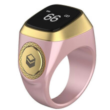 (20mm, Pink) iQibla Zikr1 lite Smart Tasbih Tally Counter Ring for Muslims Zikr Digital Tasbeeh 5 Prayer Time Reminder Bluetooth
