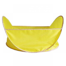 (Yellow) Portable Folding Pet Shearing Basket for Shaving Trimming Cleaning Dog Long Hair Home Pet Grooming Cleaning Supplies