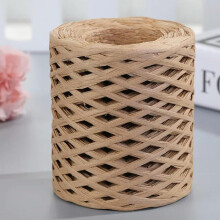 Natural Twine 200m Roll, Handmade Colorful Straw Paper Yarn for Knitting, Crochet Cushions, Bags, and Basket Weaving
