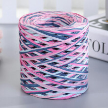 200m Natural Bast Straw Yarn for Hand Knitting and Crocheting, Rafia Straw Paper Cord for DIY Summer Beach Bag