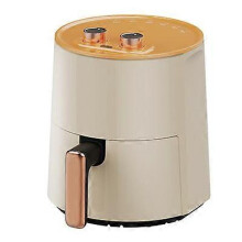 (Light yellow) 4.5L Air Fryer Without Oil Home Cooking New Multifunctional Intelligent Electric Oven Fryer Gift