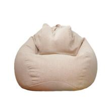 Bean Bag Covers for Giant Moon Pod Chairs - Washable Khaki Ottoman Covers, Pocket Seat Cover for Adults, Storage Bag