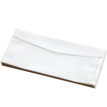 Wedding Invitations Card Pack of 10 Vintage Style Transparent Envelopes 11cm x 16cm Translucent Paper for Custom Cards
