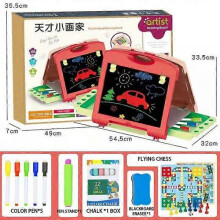 (S, pink) Children  Dust-free Drawing Board Bracket Blackboard Infant Baby Small Blackboard Drawing Board Magnetic Graffiti Writing Board