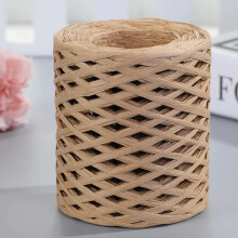 200m Natural Bast Straw Yarn for Knitting, Crocheting, DIY Projects, Handmade Summer Sun Hat, Beach Bag
