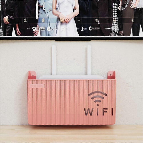 (Light blue) Wall-Mounted Wireless Wifi Router Shelf ABS Plastic Storage Box Cable Power Bracket Organizer Box for Media Boxes Game Console 2