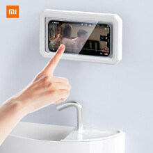 (green) Wall Waterproof Touch Screen Mobile Phone Box Retractable Rotating Mobile Phone Stand Lazy Bracket for Bathroom Kitchen