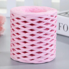 200m Natural Bast Straw Yarn for Knitting, Crocheting, DIY Projects, Summer Sun Hat, Beach Bag