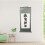 2 Pcs Large Blank Wall Scroll Painting Calligraphy Chinese Child 11