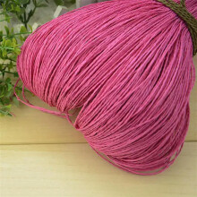 500g Summer Raffia Yarn for Crochet, Natural Paper Straw Yarn for DIY Knitting Hats, Handbags, Baskets, Rattan Crafts