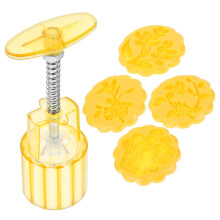 Baking Supplies Moon Cake Press Molds Maker Kit Cookie Yellow