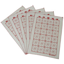 5Pcs Practical Calligraphy Felt Mats Light Grey for Student Writing