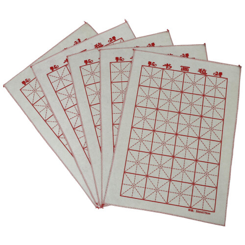 5Pcs Practical Calligraphy Felt Mats Light Grey for Student Writing