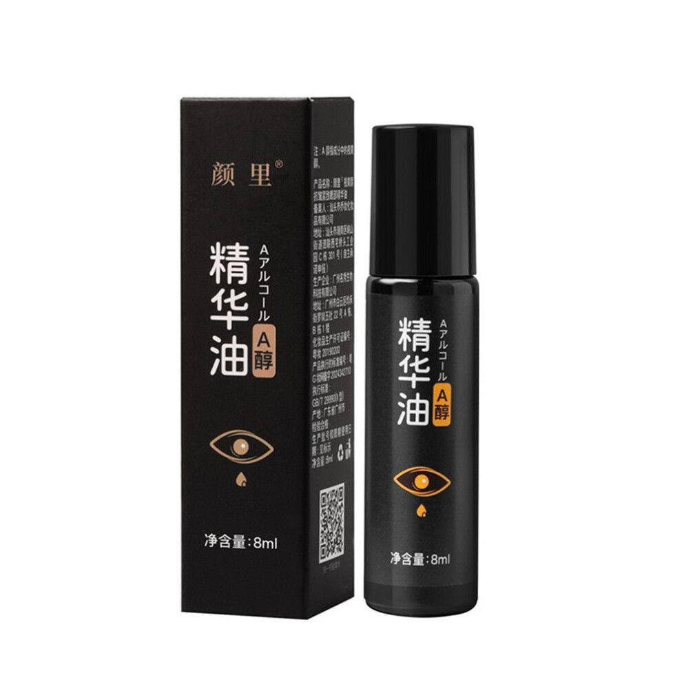 Yan Litightening Eye Essence Oil With Massage Head Fading Eye Bags Moisturizing-image-OPC-PJWPF5T-NEW