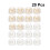 20pcs Earring Safety Backs Earring Backs Earring Stoppers 2