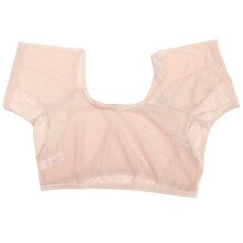 Breathable Sweat Vest Beige Mesh Design 1set 32x29in