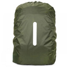 (20L, Army green) Reflective Waterproof Backpack Rain Cover Outdoor Sport Night Cycling Safety Raincover Camping Hiking Waterproof Cover
