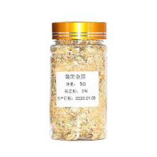(5g, Gold) Edible 24k Gold Leaf Flakes for Decorative Dishes & Art