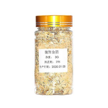 (3g, Gold) Edible 24k Gold Leaf Flakes for Decorative Dishes & Art