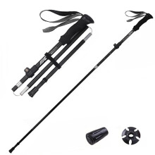 Lightweight Durable Folding Hiking Poles - Black Trekking Pole for Hiking Skiing Climbing Adjustable Height 7075 Aluminum