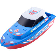 (6684A-Blue 3) Electric Marine Patrol Boat - Coast Guard Vessel Police Speedboat Ship Model with Siren and Light