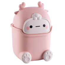 2 Litre Pink Plastic Waste Bin for Bedroom, Desk, Kids, and Cats - Cute Children's Dressing Table Trash Can