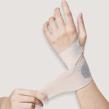(beige) Carpal Tunnel Wrist Brace Hand Brace Wrist Support New Wrist Wrap  Women Men