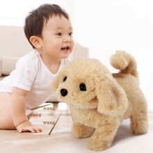 (Golden Retriever) Dog Electronic Robot Lifelike Walking Barking Wagging Tail Plush Puppy Cute