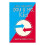 Just Between You & Me, Kid: B Back & Forth Journal Between Grown-Up & Kid Communication Diary Red B 1