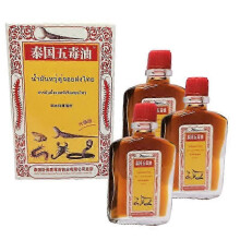 (3pcs) Thailand's Five Poisonous Paste Chasing Oil 25ml White Tiger Active Ten Thousand Gold Paste Black Plaster Health Massage Oil